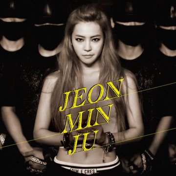 비별-cover
