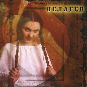 Ой то не вечер