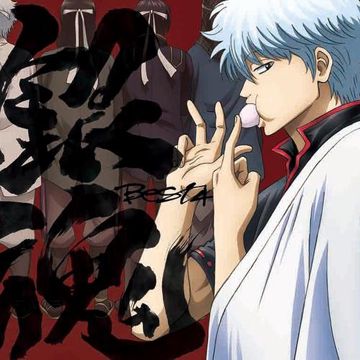 プライド革命-cover