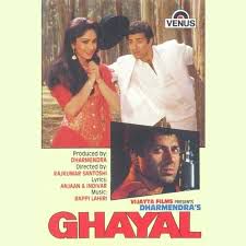 Sochna kya jo bhi hoga -cover