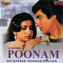 Mohabbat Rang Layegi-cover