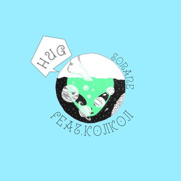 Hug-cover