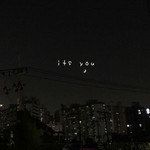 It's you-cover