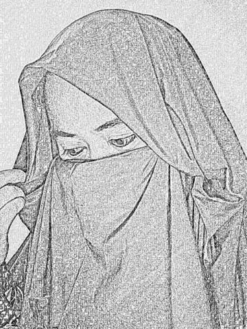 Surah Ar Rahman-cover