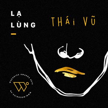 Lạ Lùng 