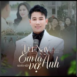 TỪ NAY EM LÀ VỢ ANH