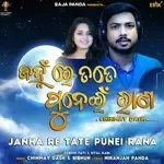 Janha Re Tate Punei Rana-cover