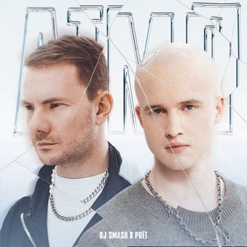 АТМЛ-cover