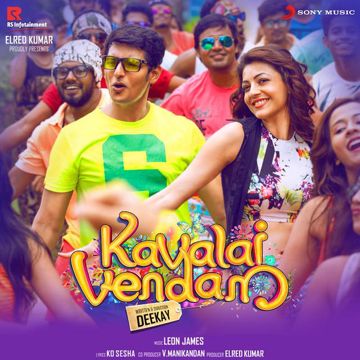 Nee Tholaindhaayo-cover