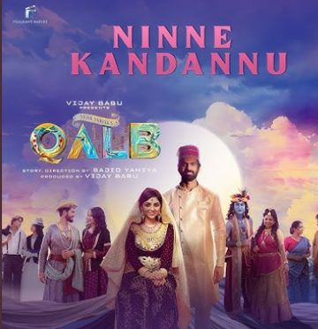 Ninne Kandennu-cover