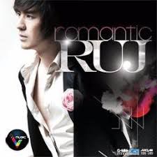หมดเวลาแก้ตัว （Official Karaoke）-cover