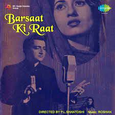 Na To Caravan Ki Talash Hai-cover