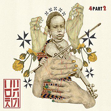 눈물샤워-cover