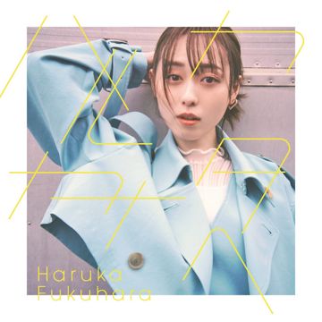 道標-cover