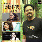 Natin Boroi Kha-cover
