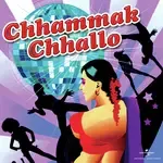 Ek Ho Gaye Hum Aur Tum (From &quot;Bombay&quot;)-cover