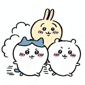 ひとりごつ by ハチワレ - Lyrics & Covers