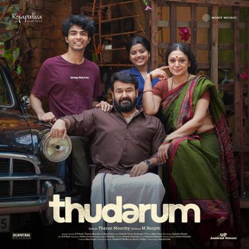 Kadha Thudarum-cover