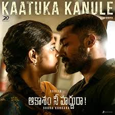 Kaatuka Kanule-cover
