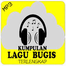 lagu-bugis-engka-bali-bolaku-cover-image