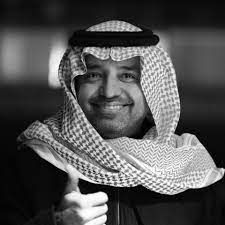 الغرقان 
