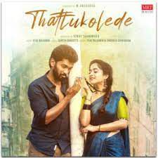 Thattukoledhey-cover