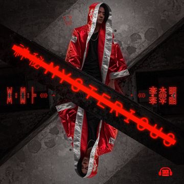 神秘-cover