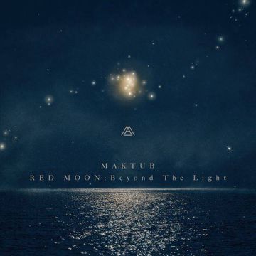 The Eternal Moment-cover