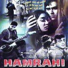 Mujhko Apne Gale Laga Lo-cover
