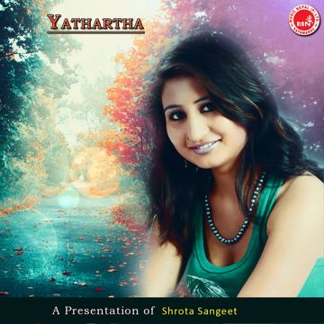 Jaba jaba timro sath-cover