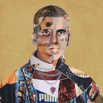 Друзья-cover