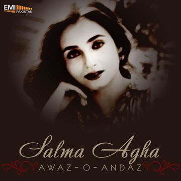 Faza Bhi Hai Jawaan Jawaan-cover
