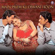 Kasam Ki Kasam-cover