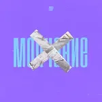 Молчание