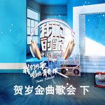 惱人的秋風(Live)-cover