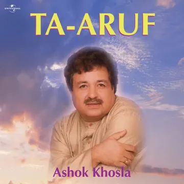 Mein Akela Chala Ja Raha (Album Version)-cover