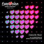 Espresso Macchiato(Eurovision 2025 - Estonia)-cover