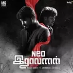 Neo Ravanan-cover