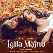 O Meri Laila-cover