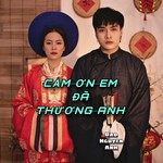Thuyền Không Bến Thuyền Mãi Lênh Đênh(Em Là Con Thuyền Cô Đơn)