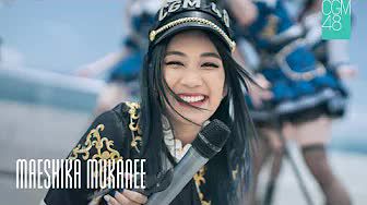 สุดเส้นทาง-cover