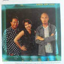 ရက်ရက်စက်စက်
