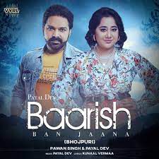 Baarish Ban Jaana (Short Ver.)-cover