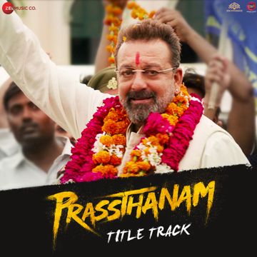 dev-negi-prassthanam---title-track-cover-image
