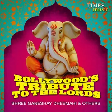 Mahabali Maharudra-cover