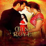 shiraz-uppal-bin-roye-cover-image