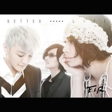 你的微笑 Ni De Wei Xiao