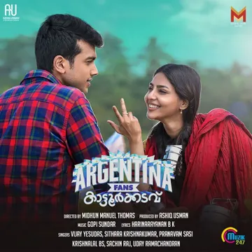 Eenthola-cover