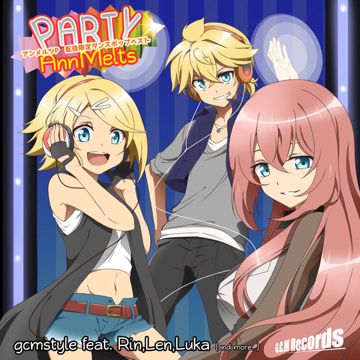 星屑ユートピア-cover