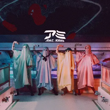 アミ-cover
